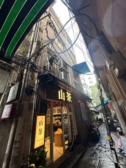 VỆ SINH MÁY LẠNH TẠI QUÁN TRÀ SỮA SHANCHA